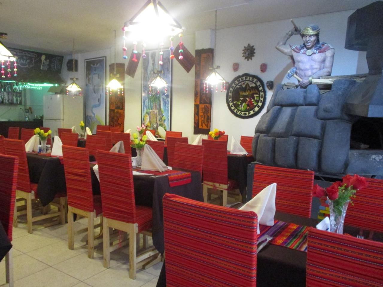Aguas Calientes New Day Machu Picchu酒店 外观 照片